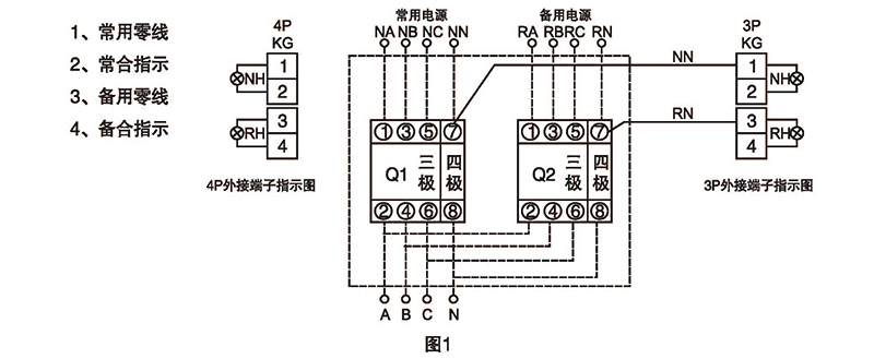 博宇72P_頁(yè)面_12.jpg