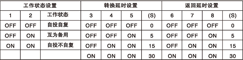 博宇72P_頁面_29.jpg