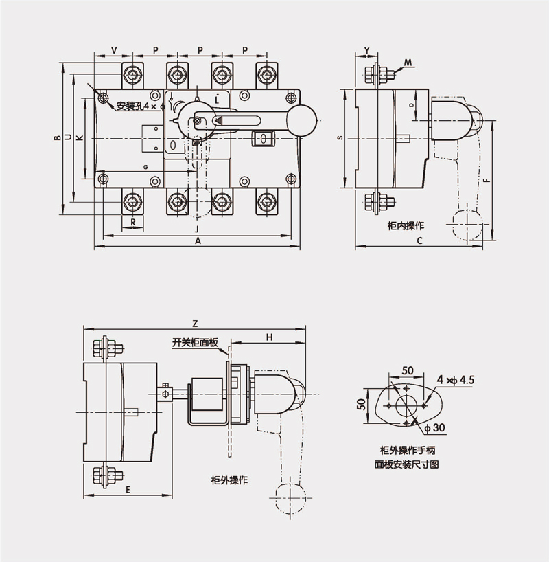 博宇72P_頁面_67.jpg